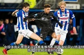 葡萄牙体育,延续主场胜,利势头,pg286娱乐官网,pg286娱乐百家乐,pg286娱乐视讯平台,pg286娱乐电子游戏,pg286娱乐体育电竞,pg286娱乐棋牌彩票