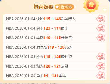 娱乐平台,产品,pg286娱乐平台,pg286娱乐官网,pg286娱乐百家乐,pg286娱乐视讯平台,pg286娱乐电子游戏,pg286娱乐体育电竞,pg286娱乐棋牌彩票