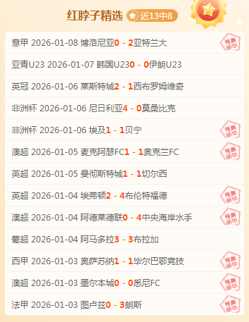 娱乐平台,产品,pg286娱乐平台,pg286娱乐官网,pg286娱乐百家乐,pg286娱乐视讯平台,pg286娱乐电子游戏,pg286娱乐体育电竞,pg286娱乐棋牌彩票