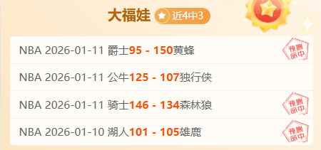 丁俊晖国锦,赛轻取奥德,奈尔,pg286娱乐官网,pg286娱乐百家乐,pg286娱乐视讯平台,pg286娱乐电子游戏,pg286娱乐体育电竞,pg286娱乐棋牌彩票