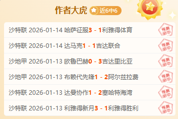 江苏队总决,赛之旅,张常宁老将,pg286娱乐官网,pg286娱乐百家乐,pg286娱乐视讯平台,pg286娱乐电子游戏,pg286娱乐体育电竞,pg286娱乐棋牌彩票