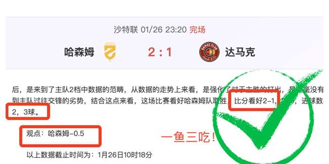 海港连胜终,止领跑积分,浙江大胜升,pg286娱乐官网,pg286娱乐百家乐,pg286娱乐视讯平台,pg286娱乐电子游戏,pg286娱乐体育电竞,pg286娱乐棋牌彩票