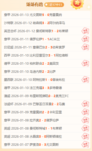 巴黎圣日耳,曼因姆巴佩,潜在离队备,pg286娱乐官网,pg286娱乐百家乐,pg286娱乐视讯平台,pg286娱乐电子游戏,pg286娱乐体育电竞,pg286娱乐棋牌彩票