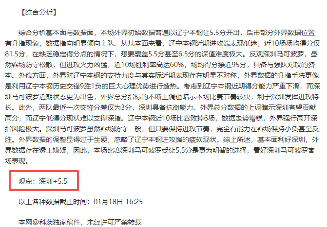 尤文官宣,前教练莫塔,离任,pg286娱乐官网,pg286娱乐百家乐,pg286娱乐视讯平台,pg286娱乐电子游戏,pg286娱乐体育电竞,pg286娱乐棋牌彩票
