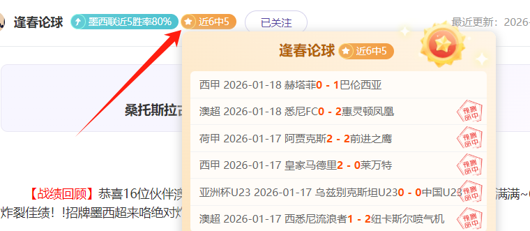 皇马续约布,加林,本赛季进球,pg286娱乐官网,pg286娱乐百家乐,pg286娱乐视讯平台,pg286娱乐电子游戏,pg286娱乐体育电竞,pg286娱乐棋牌彩票
