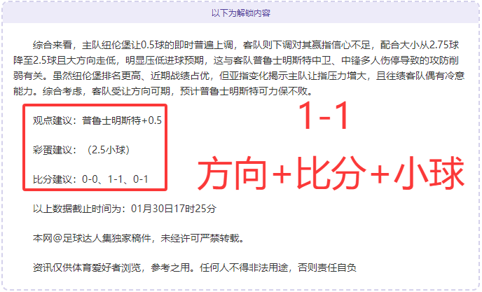 德乙激战,汉诺威挑战,杜塞尔夫,pg286娱乐官网,pg286娱乐百家乐,pg286娱乐视讯平台,pg286娱乐电子游戏,pg286娱乐体育电竞,pg286娱乐棋牌彩票