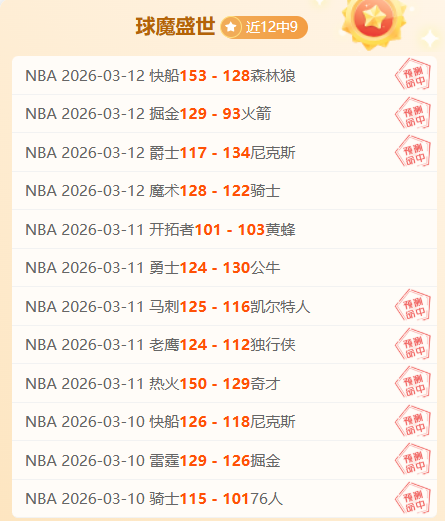 法鲁尔客场,挑战,能否书写新,pg286娱乐官网,pg286娱乐百家乐,pg286娱乐视讯平台,pg286娱乐电子游戏,pg286娱乐体育电竞,pg286娱乐棋牌彩票