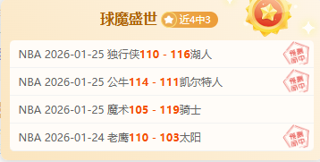 波鸿队赛季,首捷,零封海登海,pg286娱乐官网,pg286娱乐百家乐,pg286娱乐视讯平台,pg286娱乐电子游戏,pg286娱乐体育电竞,pg286娱乐棋牌彩票