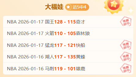 传奇足坛双,星闪耀,斯特林与巴,pg286娱乐官网,pg286娱乐百家乐,pg286娱乐视讯平台,pg286娱乐电子游戏,pg286娱乐体育电竞,pg286娱乐棋牌彩票