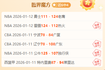 德甲前瞻,斯图加特对,多特蒙德专,pg286娱乐官网,pg286娱乐百家乐,pg286娱乐视讯平台,pg286娱乐电子游戏,pg286娱乐体育电竞,pg286娱乐棋牌彩票