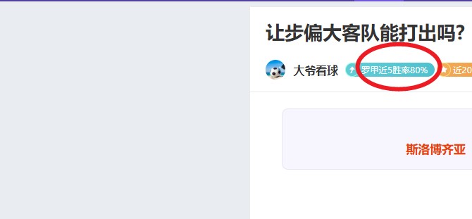 克劳福德勇,夺金安网球,公开赛男单,pg286娱乐官网,pg286娱乐百家乐,pg286娱乐视讯平台,pg286娱乐电子游戏,pg286娱乐体育电竞,pg286娱乐棋牌彩票