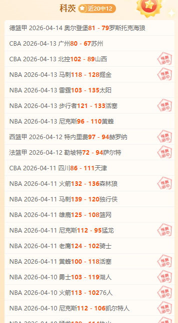 帕尔马官方,岁澳大利亚,中卫西卡蒂,pg286娱乐官网,pg286娱乐百家乐,pg286娱乐视讯平台,pg286娱乐电子游戏,pg286娱乐体育电竞,pg286娱乐棋牌彩票