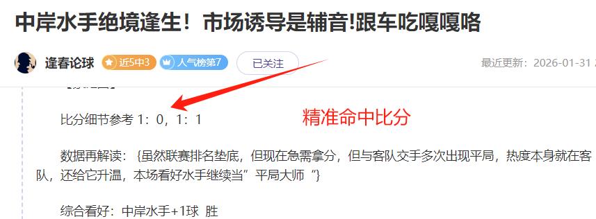 岁张瑞恩以,新锐身份,力争网球世,pg286娱乐官网,pg286娱乐百家乐,pg286娱乐视讯平台,pg286娱乐电子游戏,pg286娱乐体育电竞,pg286娱乐棋牌彩票