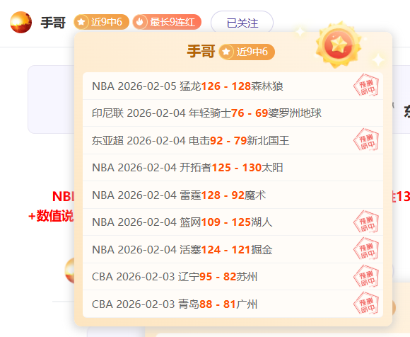 捷报连连,王牌阿甲早,场继续信心,pg286娱乐官网,pg286娱乐百家乐,pg286娱乐视讯平台,pg286娱乐电子游戏,pg286娱乐体育电竞,pg286娱乐棋牌彩票