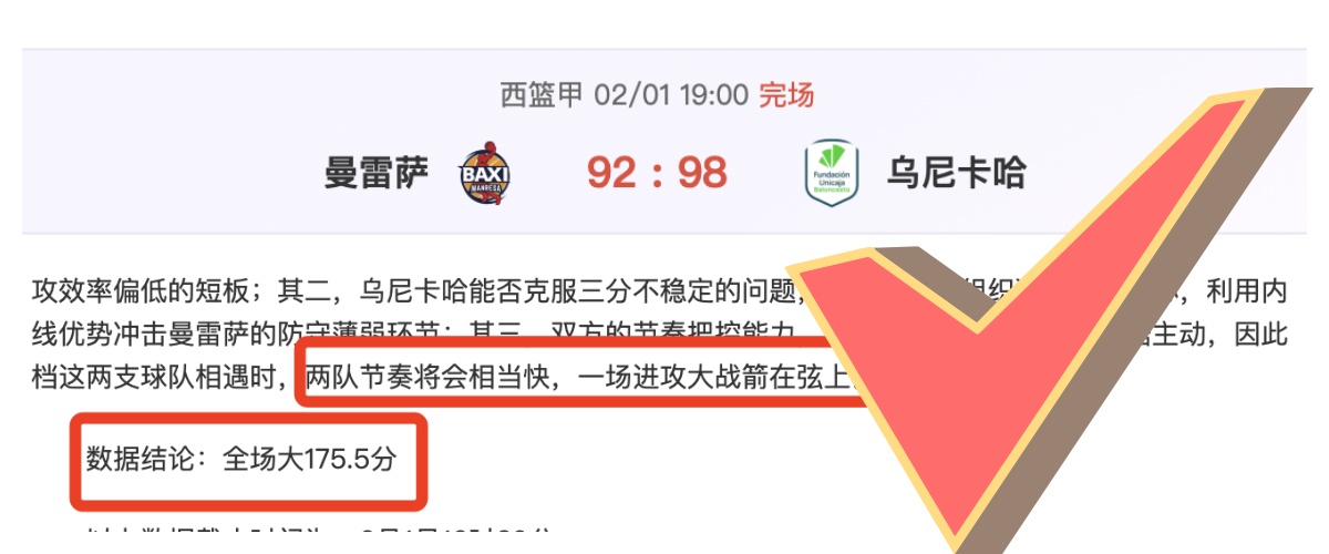 曼联今夏挥,员老将,周薪削减超,pg286娱乐官网,pg286娱乐百家乐,pg286娱乐视讯平台,pg286娱乐电子游戏,pg286娱乐体育电竞,pg286娱乐棋牌彩票