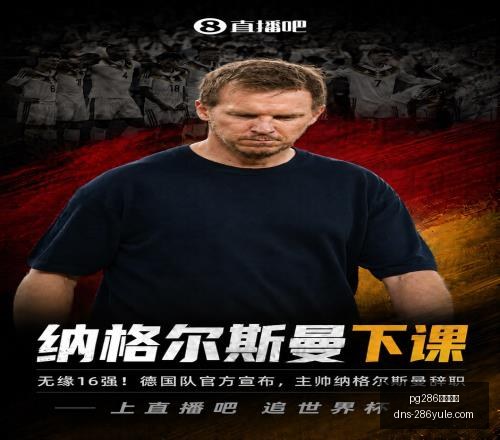 娱乐平台,pg286娱乐平台,pg286娱乐平台官网,pg286娱乐平台官网,pg286娱乐平台下载,pg286娱乐平台登录,pg286娱乐中心,pg286娱乐备用