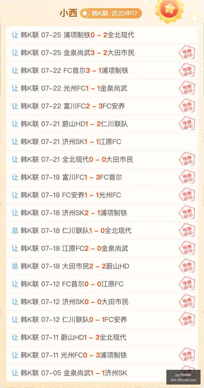 娱乐平台,娱乐平台官,网突发变动,pg286娱乐平台官网,pg286娱乐平台下载,pg286娱乐平台登录,pg286娱乐中心,pg286娱乐备用