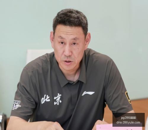娱乐平台,娱乐平台官,网突发变动,pg286娱乐平台官网,pg286娱乐平台下载,pg286娱乐平台登录,pg286娱乐中心,pg286娱乐备用
