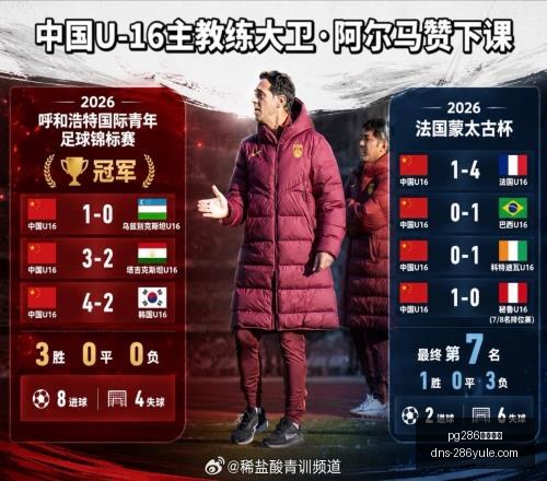 娱乐平台,pg286娱乐平台,pg286娱乐平台官网,pg286娱乐平台官网,pg286娱乐平台下载,pg286娱乐平台登录,pg286娱乐中心,pg286娱乐备用