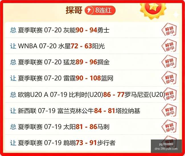 娱乐平台,pg286娱乐平台,pg286娱乐平台官网,pg286娱乐平台官网,pg286娱乐平台下载,pg286娱乐平台登录,pg286娱乐中心,pg286娱乐备用