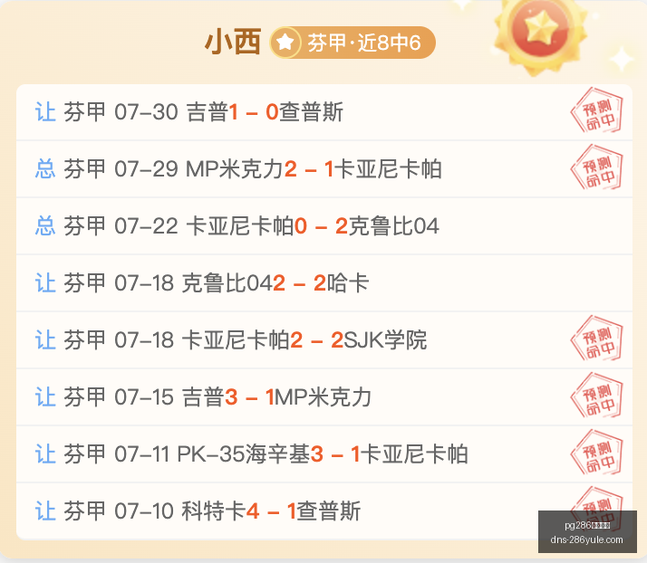 娱乐平台,娱乐平台官,网突发变动,pg286娱乐平台官网,pg286娱乐平台下载,pg286娱乐平台登录,pg286娱乐中心,pg286娱乐备用