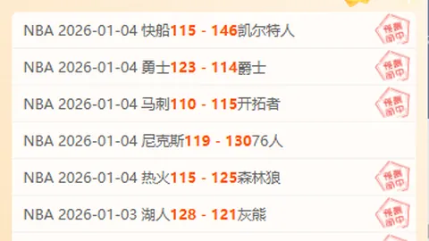 pg286娱乐平台 产品 085024 0kq