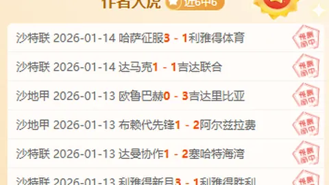 江苏队总决赛之旅，张常宁老将追寻冠军梦