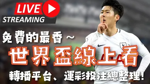 卡塞米罗达成百场里程碑，曼联生涯硕果累累：进球与助攻两翼齐飞，双冠荣耀添彩