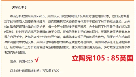 286娱乐平，pg286娱乐平台登录，台 162043 0