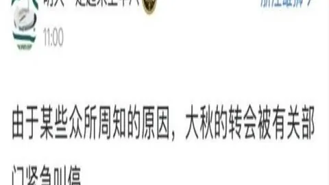 286娱乐平，pg286娱乐平台官网，台 164409 1