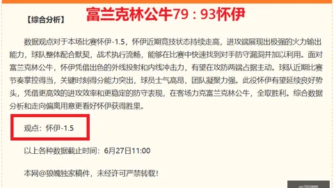 286娱乐平台 165955