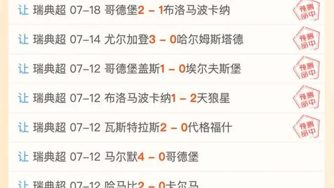 286娱乐平台 171841