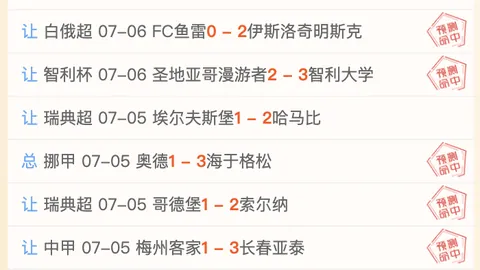 286娱乐，pg286娱乐备用，平台 174923