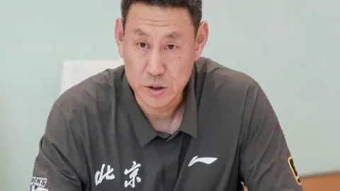 pg286娱乐平台pg286娱乐平台官网突发变动引发关注