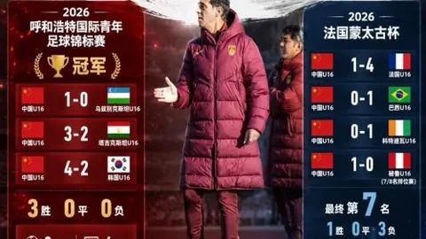 286娱乐平台 174204 8
