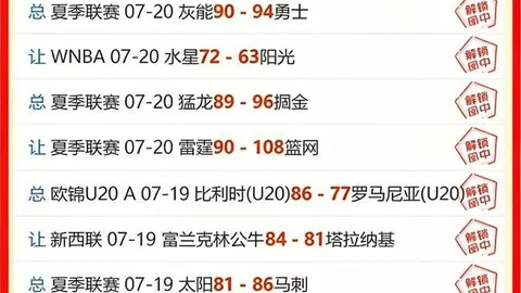 286娱乐平台 180451