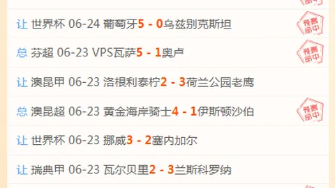 286娱乐平台 183057