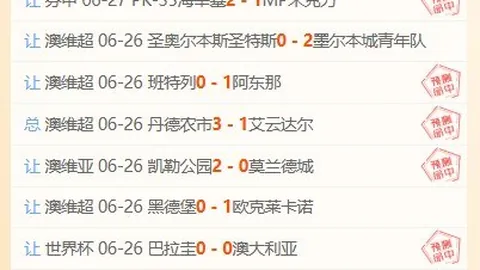 286娱乐平台 181452 72